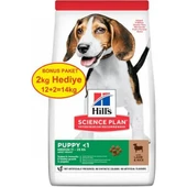 Hills Puppy Kuzu Etli Yavru Köpek Maması 12 kg +2 kg - 1
