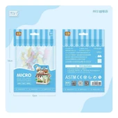 Loz 8602 Mikro Blok Çanta Kahve Dükkanı - 4