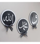 Siyah Beyaz Kurdeleli Arapça Allah Muhammed Vav Tablosu Siyah Beyaz Ahşap Duvar thumbnail 2