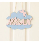 Kişiye Özel 3D Kapı Süsü Bulut thumbnail 1