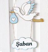 Meşgalem Mavi Uçan Leylek ve Bulut Temalı Kişiye Özel Kapı Süsü thumbnail 1