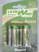 ULTRAPRO 3000 MAH. KALIN ŞARJLI PİL - 1