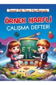 Örnek Harfli Çalışma Defteri A4 Bıcırık Yayın - 1