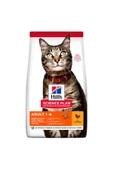 Tavuklu Yetişkin Kuru Kedi Maması 1.5 Kg - 1
