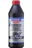 Liqui Moly Tam Sentetik GL5 75W-140 Dişli Şanzıman Yağı (1 Litre) Yeni Üretim Tarihli - 1