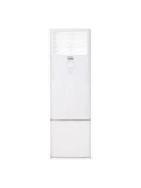 Beko 74826 A++ 48000 BTU Inverter Salon Tipi Klima thumbnail 2