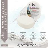 AYMELEK Eşek Sütü Özlü Süngerli Doğal Güzellik Sabunu Cilt Kırışıklık Önleyici Etkili - 1