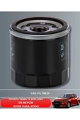 Petrol Ofisi TOYOTA YARIS 1.5 2021-2022-2023 125 BEYGİR FİLTRE - YAĞ BAKIM SETİ thumbnail 3