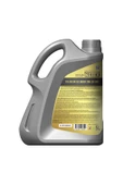 Netex Motor Yağı Premıum Gx 8000 5w30 Dpf ( Full Synthetıc ) 5 Lt thumbnail 2