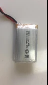 3,7 V Lİ-PO 1100 MAH. (25C) PİL - 1