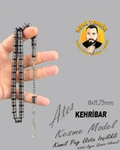 1000 AYAR İŞLEMELİ KAMİL PUĞ  ATEŞ KEHRİBAR 925 AYAR PÜSKÜL KESME KESİM 8X11,75mm - 1