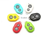 Bluetooth Uzaktan Kumanda (Selfimatik)- Tripod Kumandası thumbnail 1