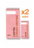 Optik Cevap Defteri Pudra (2 Adet - 100 Sayfa) Sınava Hazırlık Optik Form Defteri - Plango - 1