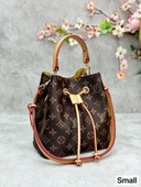 LOUIS VUITTON - NeoNoe Small - 1