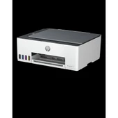 1F3W2A Smart Tank 520 Çok Fonksiyonlu Yazıcı - 2