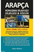Arapça Konuşma Kılavuzu Dilbilgisi Sözlük Beşir Yayın - 1