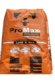 Promaxx Promax Kopek Mamasi 15 kg thumbnail 2