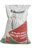 Kozlu Etlik Piliç Yemi Pelet 50 Kg - Özel Yem - 1