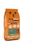 Promax Kuzu Etli Köpek Maması 15 Kg - 1