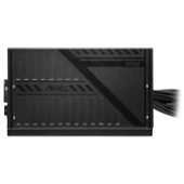 MSI MAG A600DN 600W 80+ POWER SUPPLY - 7