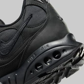 Nike Air Terra Humara SP FQ9084-001 thumbnail 3