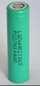 LG ICR 18650 HB 2 LI-ION 1500 MAH. PİL - 1