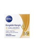 Nivea Kırışıklık Karşıtı Krem 55 Yaş Üstü 50 ml thumbnail 6