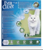 Ever Clean Extra Strength Ekstra Güçlü Kokulu Topaklanan Kedi Kumu 10 Lt thumbnail 3