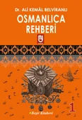 Osmanlıca Rehberi 1 - 1