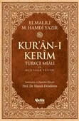 Kur'an-ı Kerim Türkçe Meali ve Muhtasar Tefsiri - Orta Boy - 1