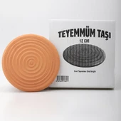 Teyemmüm Taşı - %100 Doğal Kızıl Toprak (12cm) - 1