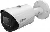 DAHUA IPC-HFW1431S-S-0360B 4MP 3.6MM IP BULLET KAMERA (STARLİGHT) - 1