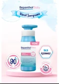 Bepanthol Baby Vücut Şampuanı 400 ml - 2