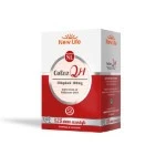 New Life Coenz Qh Avantaj Paketi 60 SOFTJEL - 1
