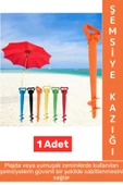 Dayanıklı Montaj Gerektirmez Kolay Kullanım Deniz Plaj Plastik Şemsiye Sabitleme Kazığı 41 X 16 Cm - 1