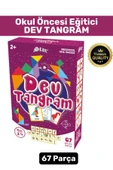 Preschool Eğitici Öğretici Zeka Görsel Algı Geliştirici Okul Öncesi Eğlenceli-DEV TANGRAM thumbnail 1
