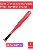 Özel Üretim Yüksek Kaliteli Kırılmaz Hassas Kavrama Dayanıklı Ahşap Baseboll Beyzbol Sopası 61 Cm - 1