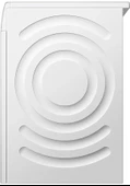 Profilo CGA242X3TR 1200 Devir 9 kg Çamaşır Makinesi - 3