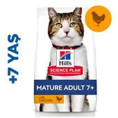 Hills Tavuklu +7 Yaşlı Kedi Maması 1.5kg - 2