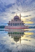 Malezya Putra Cami Fresco Magnet thumbnail 5