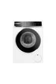 Bosch WGB254A0TR 10 Kg 1400 Devir Çamaşir Makinesi - 1