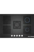 Bosch Pnq7b9o12o 75 Cm Gri Ankastre Cam Ocak - 1