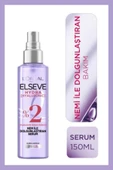 ELSEVE Hydra Hyaluronic 72 Saat Nem Ile Dolgunlaştıran Maske 300ml Ve Nem Ile Dolgunlaştıran Serum 150ml - 2