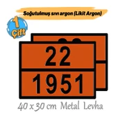 Metal 40x30 cm Levha (1 Çift) Soğutulmuş sıvı argon (Likit Argon) Gaz Taşıma Uyarısı Tır Lojistik thumbnail 4
