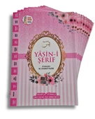 Hediyelik Ekonomik Yasin-i Şerif Pembe Orta Boy 64 sayfa - 1