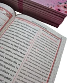 Hediyelik Ekonomik Yasin-i Şerif Pembe Orta Boy 64 sayfa - 4