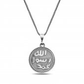 Hz.Muhammed Peygamber Mührü Şerif 60 cm 925 Gümüş Kolye - 1