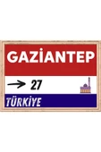 Gaziantep Tablo - Retro Tablo - 1