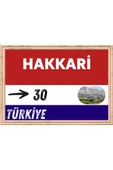 Hakkari Tablo - Retro Tablo - 1