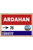 Ardahan Tablo - Retro Tablo - 1